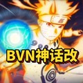 bVn神话经典版 VVn神话改1.5经典版下载