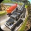 油轮车运输3D 1.3 安卓版