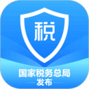 个人所得税APP软件最新版 V1.9.4