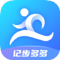 记步多多红包版app下载 V2.1.3