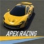 apex竞速赛车游戏下载 V1.0.0
