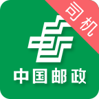 中邮司机帮app V1.5