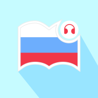 莱特俄语听力阅读 1.0.6 安卓版