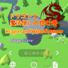 龙与巫师之塔游戏 v1.0.5