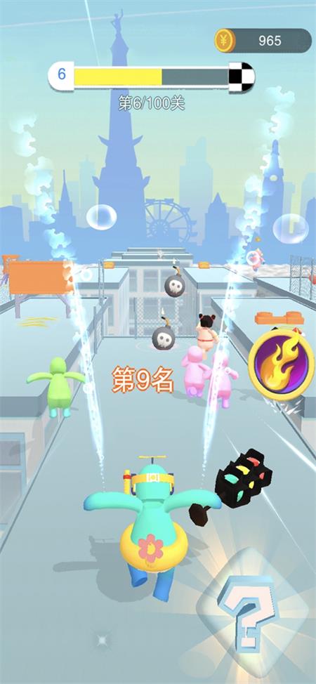 超能酷跑 v1.3.0