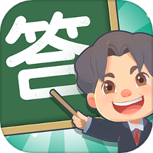 答题乐翻天官网版 v1.0.0