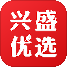 兴盛优选APP v2.39.0