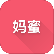 妈蜜app官方版 v1.0.1