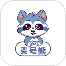 麦号熊官网版 v1.1.0 