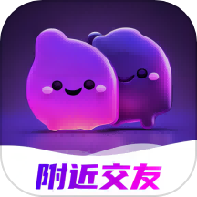 附近约聊app官方版