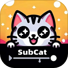 SubCat最新版