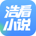 浩看小说 v2.2.3