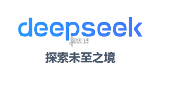 deepseek服务器繁忙是怎么回事-deepseek服务器繁忙原因介绍